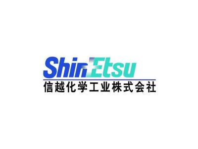 信越信越化學(xué)工業(yè)株式會社