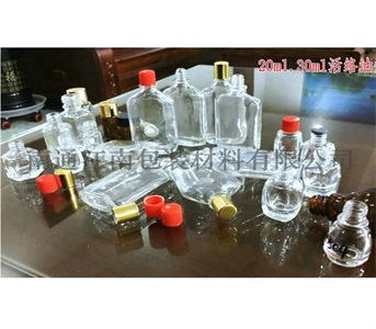 活絡油瓶，精油瓶