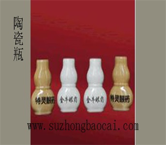 葫蘆瓶精油瓶，風(fēng)油精瓶